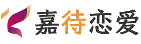杭州临平区恋爱咨询